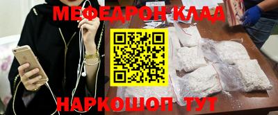 хмурый Бузулук