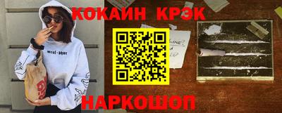 хмурый Бузулук
