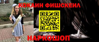 хмурый Бузулук
