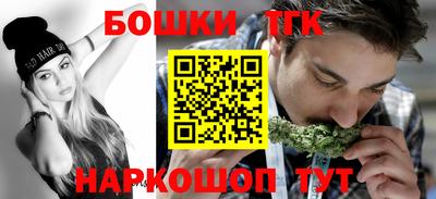 винт Будённовск