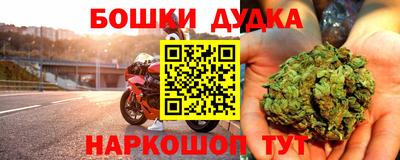 ALPHA-PVP Бугуруслан