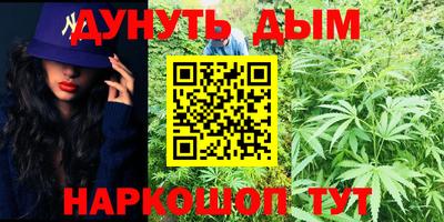 ALPHA-PVP Бугуруслан