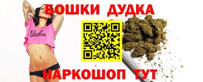 скорость Кингисепп