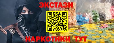 хмурый Бузулук