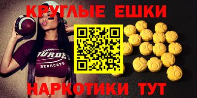 винт Будённовск