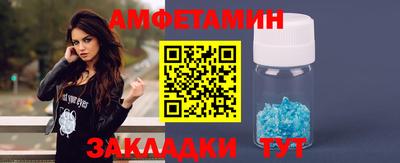 хмурый Бузулук