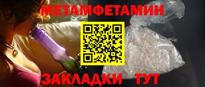 хмурый Бузулук