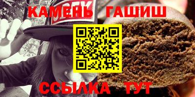 хмурый Бузулук