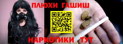хмурый Бузулук